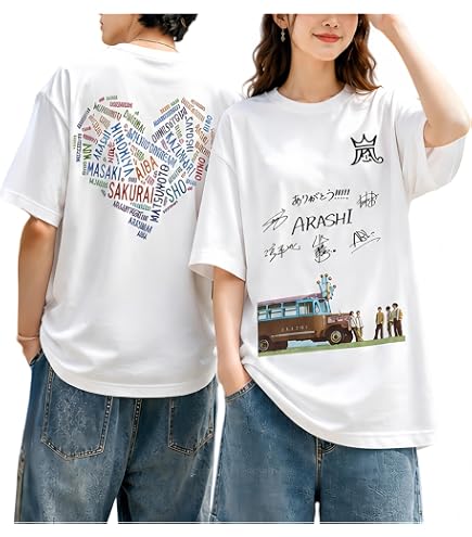 Amazon.co.jp: Johnny&Associates. 嵐 Love グッズ Tシャツ ARASHI